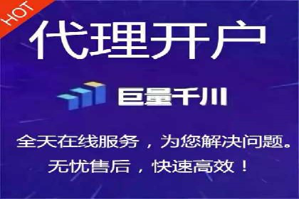 百度竞价代运营公司成功案例：广告效果显著提升的秘诀