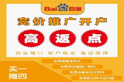 信息流大师案例：跨界合作，实现品牌共赢
